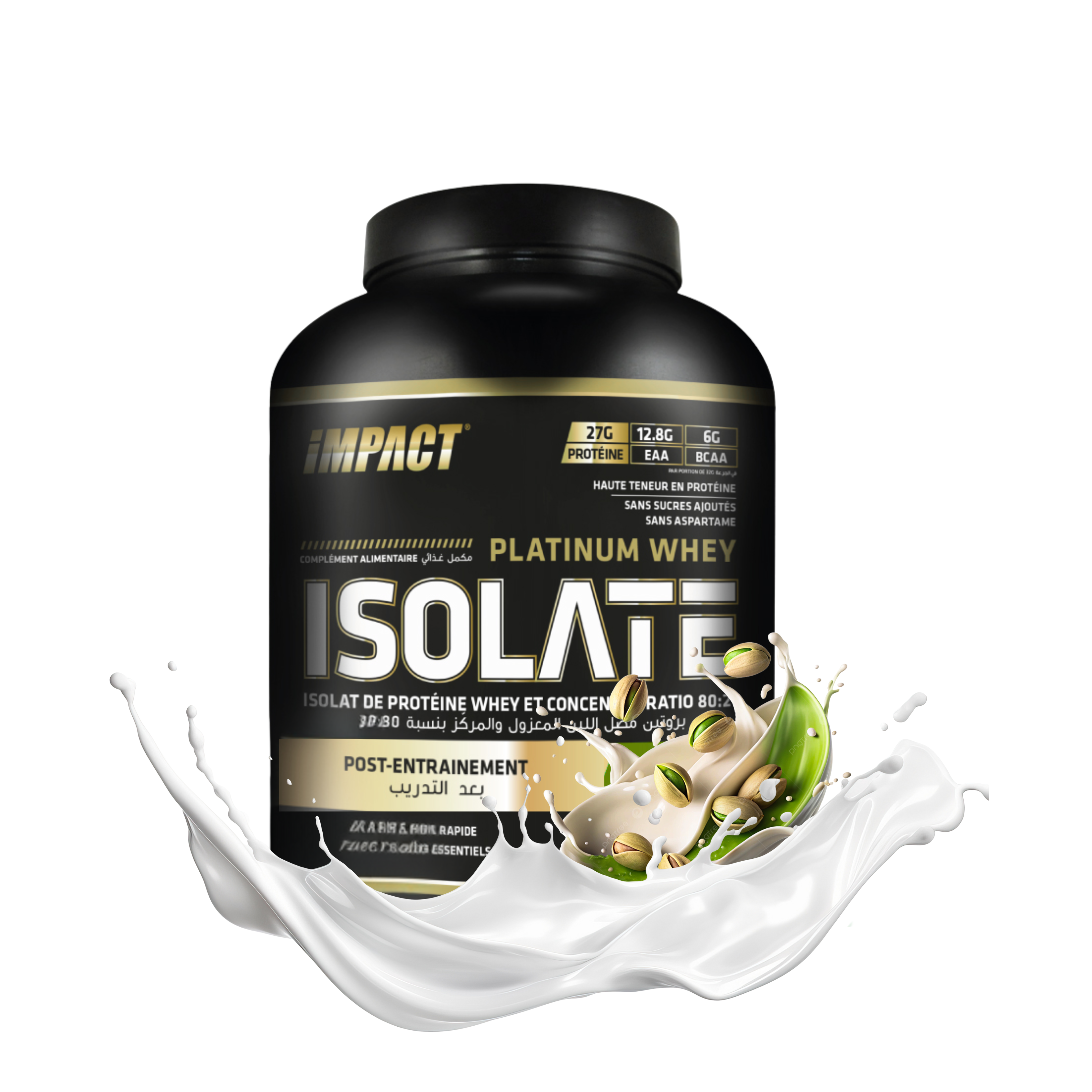 ISOLATE IMPACT 1.6KG